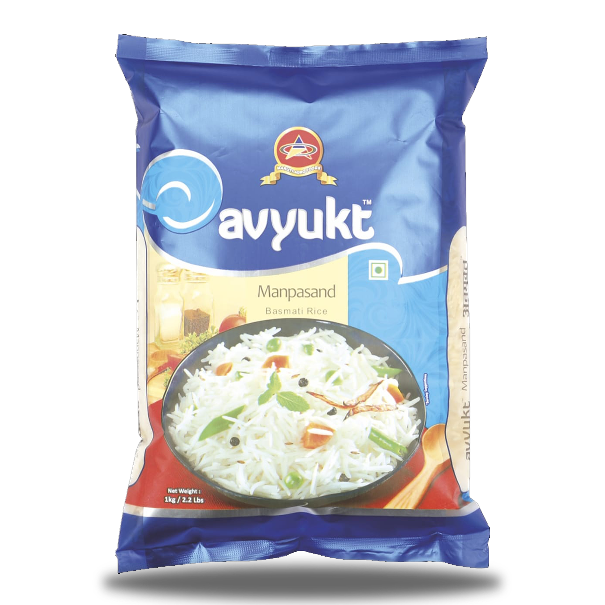 Avyukt Manpasand Rice