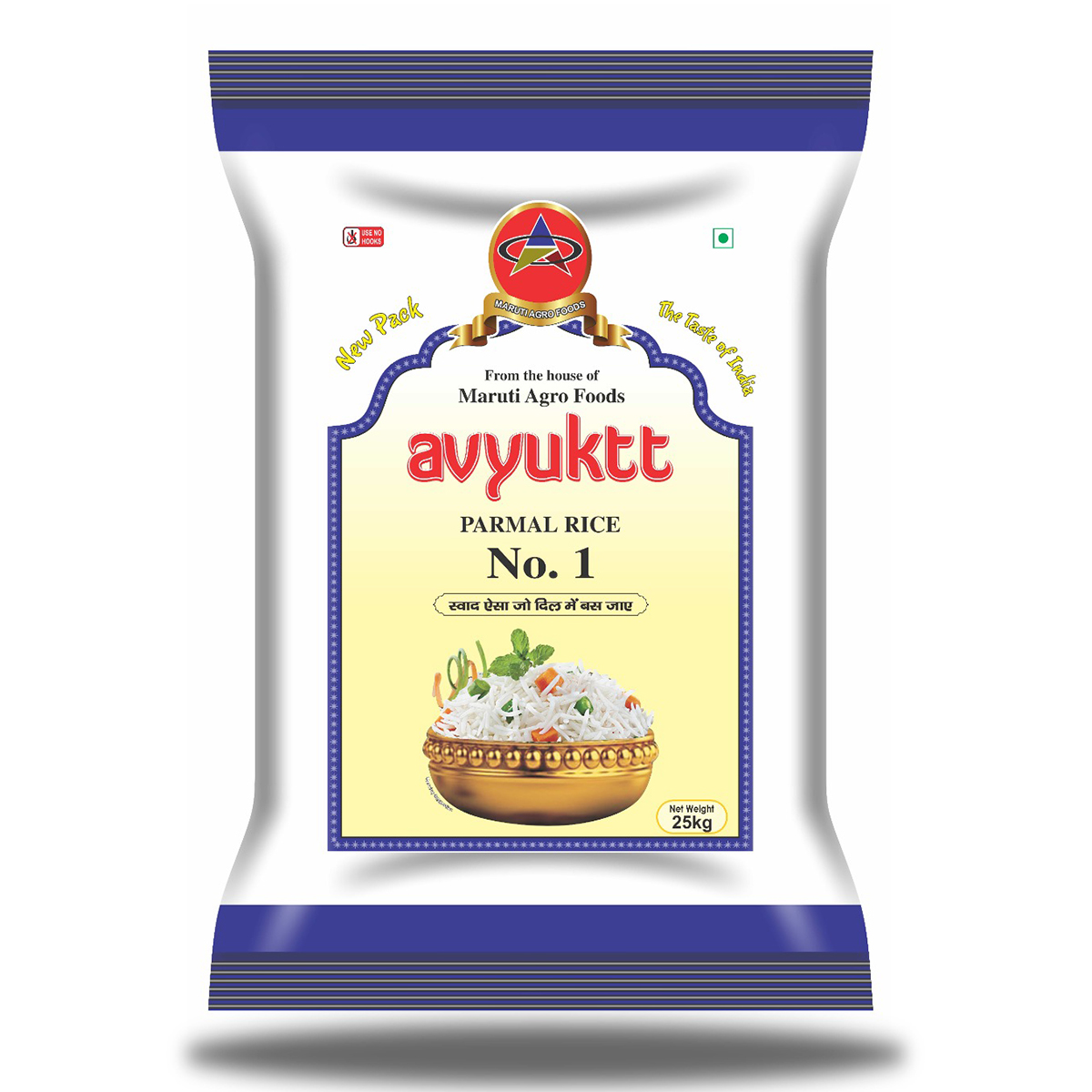 Avyukt Parmal Rice No. 1