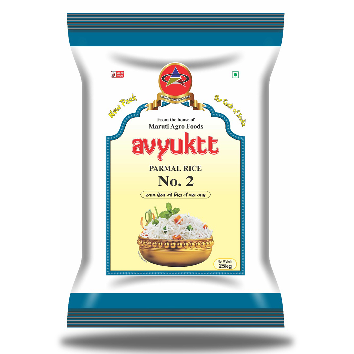 Avyukt Parmal Rice No. 2