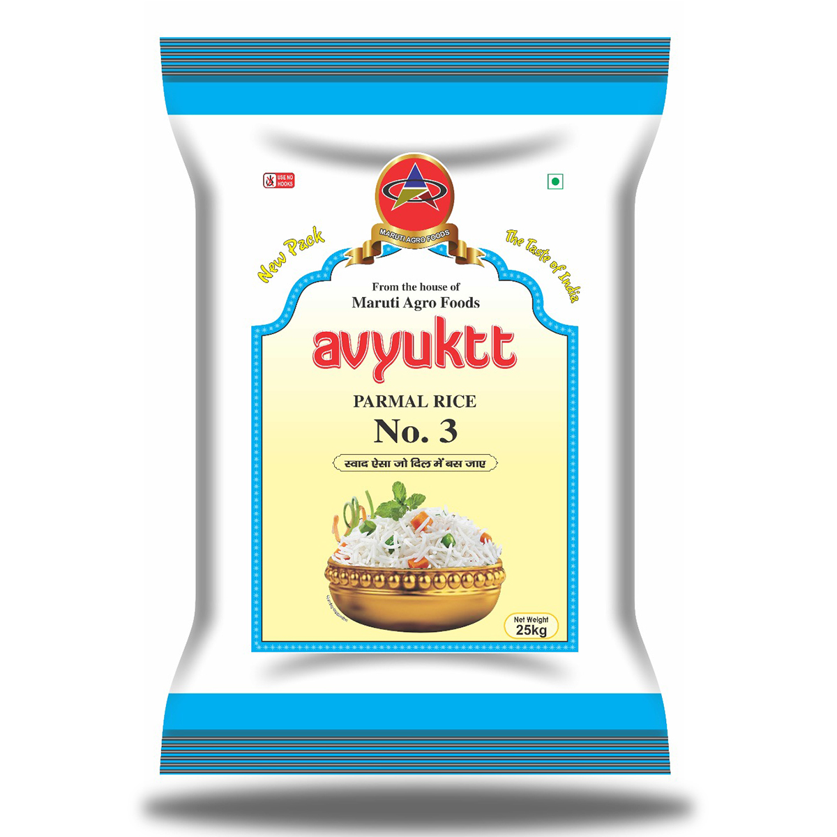 Avyukt Parmal Rice No. 3