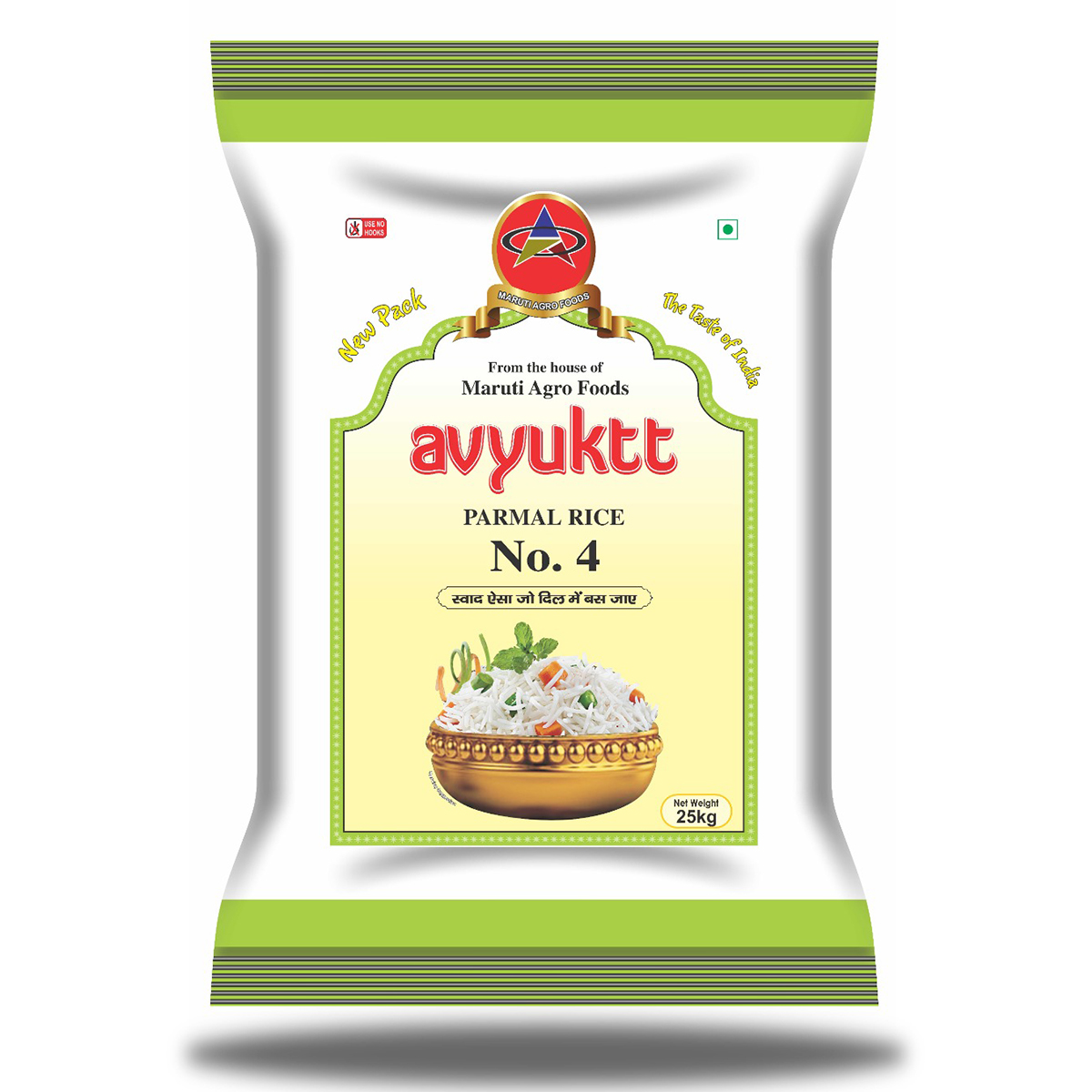 Avyukt Parmal Rice No. 4